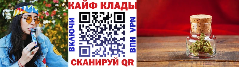 Где продают наркотики Пласт MEGA сайт  COCAIN  Мефедрон  Бошки Шишки  ГАШИШ  СК  АМФ 