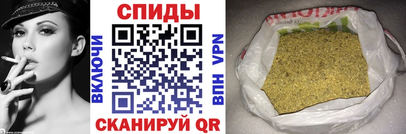 Бутират 99%  кракен сайт  Пласт  цены  