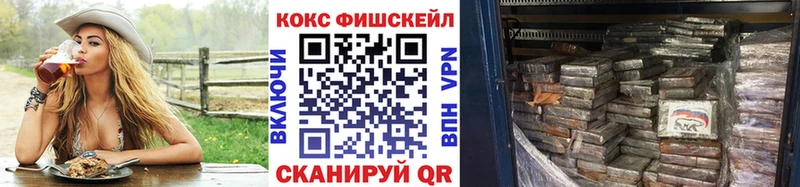 hydra онион  Пласт  КОКАИН Columbia 