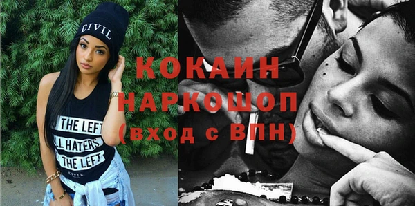 стаф Алексеевка
