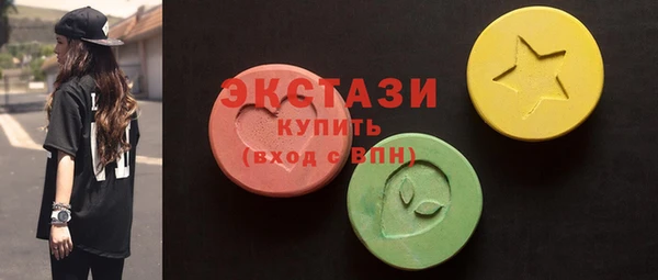 стаф Алексеевка