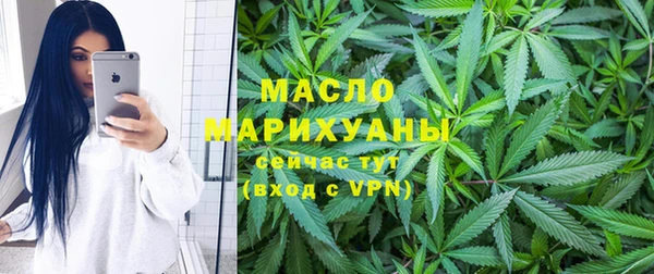 MDMA Алзамай