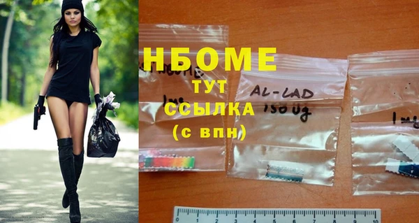 MDMA Алзамай