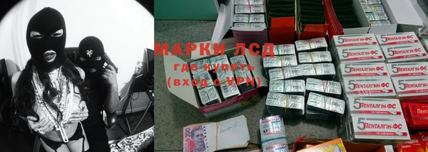 MDMA Алзамай