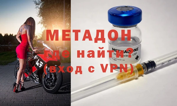 стаф Алексеевка