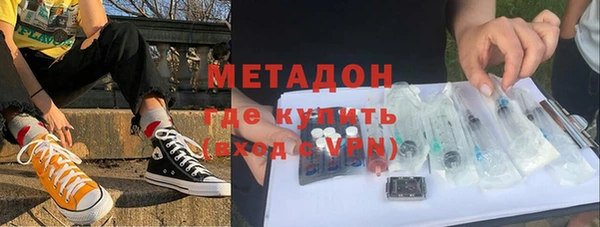 стаф Алексеевка